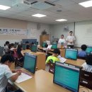 병점2동 주민센터 이미지