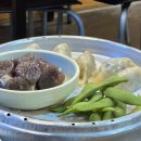 9회말회 이미지