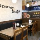 GS25 해운주성점 이미지