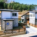 남사파출소 이미지