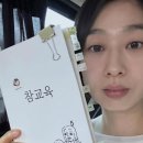 박지연