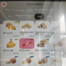 디저트39 우송대동역점 이미지
