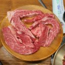 165 | [서울도봉] 도봉역 맛집 무수옥 한우생등심구이 후기