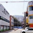 여천직업전문학교 이미지