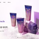 에스오비 네이버블로그