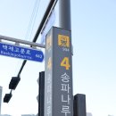 엘리스와플 네이버블로그