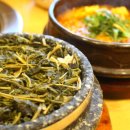 서면 맛찬들 왕소금구이 이미지