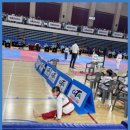 장평 소나무향기 태권도장 이미지