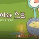 킹 소프트 이미지