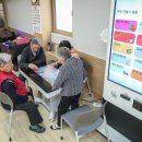 신원 경로당 이미지