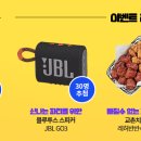 비바교육 네이버블로그