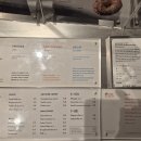 포비떡볶이