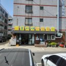 서사라 | 😋 가성비 좋은 제주시 해장국 추천, 서사라 모이세해장국 후기