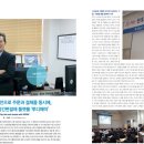 (주)엠터치 이미지