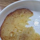 삼척해물 | 오산 해물찜 아구찜 맛집 '삼척해물' 후기