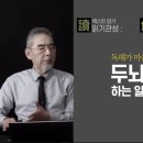 공부의철인시지