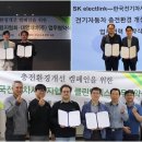 대영충전소 이미지