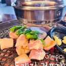 동래정김포걸포점 | 김포_동래정