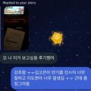 새영빌딩 | 개강이 싫습니다