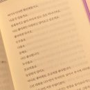 여름비를 빌려, 온 마음 쏟아낼래