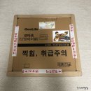 지이파트너스