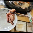 팔봉리손칼국수 이미지