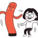 스카이돔스크린 이미지