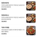 달청. 이미지