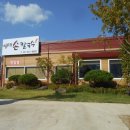 밀드림손칼국수 이미지