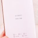 소소식탁 이미지