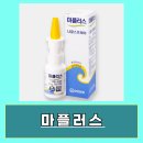 보금약국 이미지