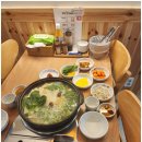 명성야채