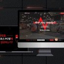 디자인포스주