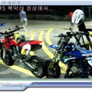 10.06.15 북악산 정상에서 ..(클럽 미니모타드 YZ85-CRF150-YZ85) 이미지