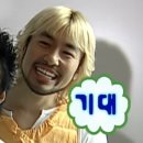 옥돌양곱창구이 이미지