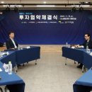 ㈜에스에이치환경 쿠키뉴스