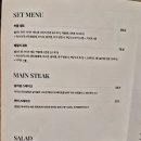 로치아