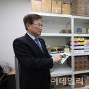 (주)성균관생활건강 이미지