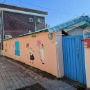 대능4리 이미지