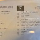 샌토 이미지