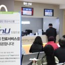 인천바오로병원 이미지