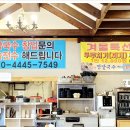 평원막국수 이미지