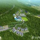 휴롬산청빌리지 이미지