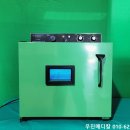 한신의료기 이미지