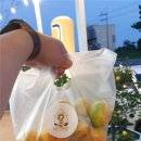 판이농장 이미지