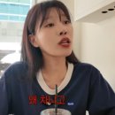 차여 이미지