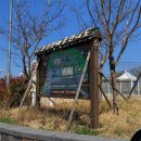 석양마을주포오토캠핑장 차박 후기