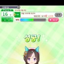 S25 edge 사용하는데 게임 멈춤현상이 지속적으로 발생합니다. 이미지