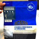 그린맘치킨 이미지