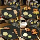 야키오진격